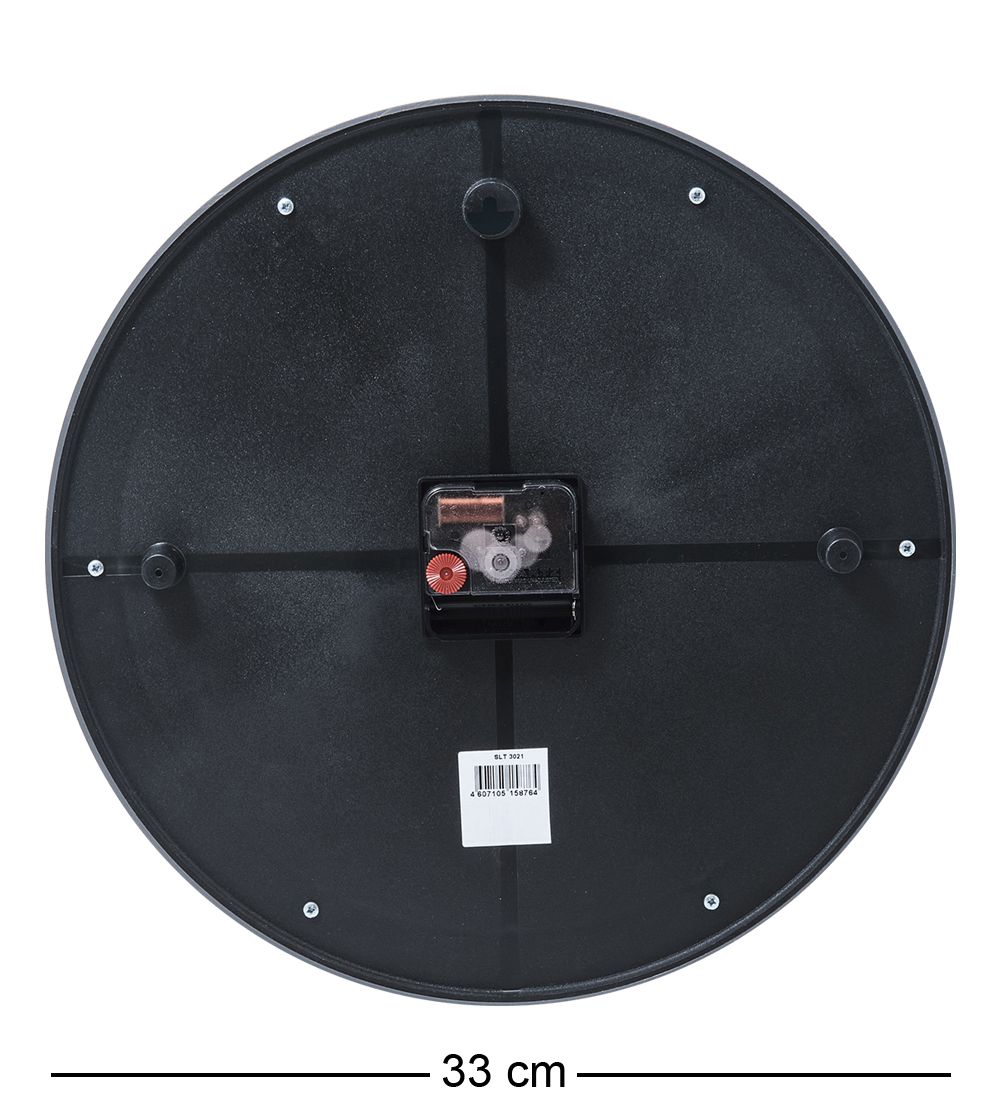 Салют SLT-226 Часы настенные