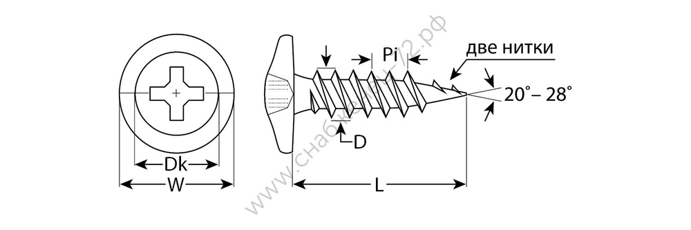 ЗУБР ПШМ 32 х 4.2 мм, cаморез c пресс-шайбой, цинк, 4000 шт (4-300190-42-032)