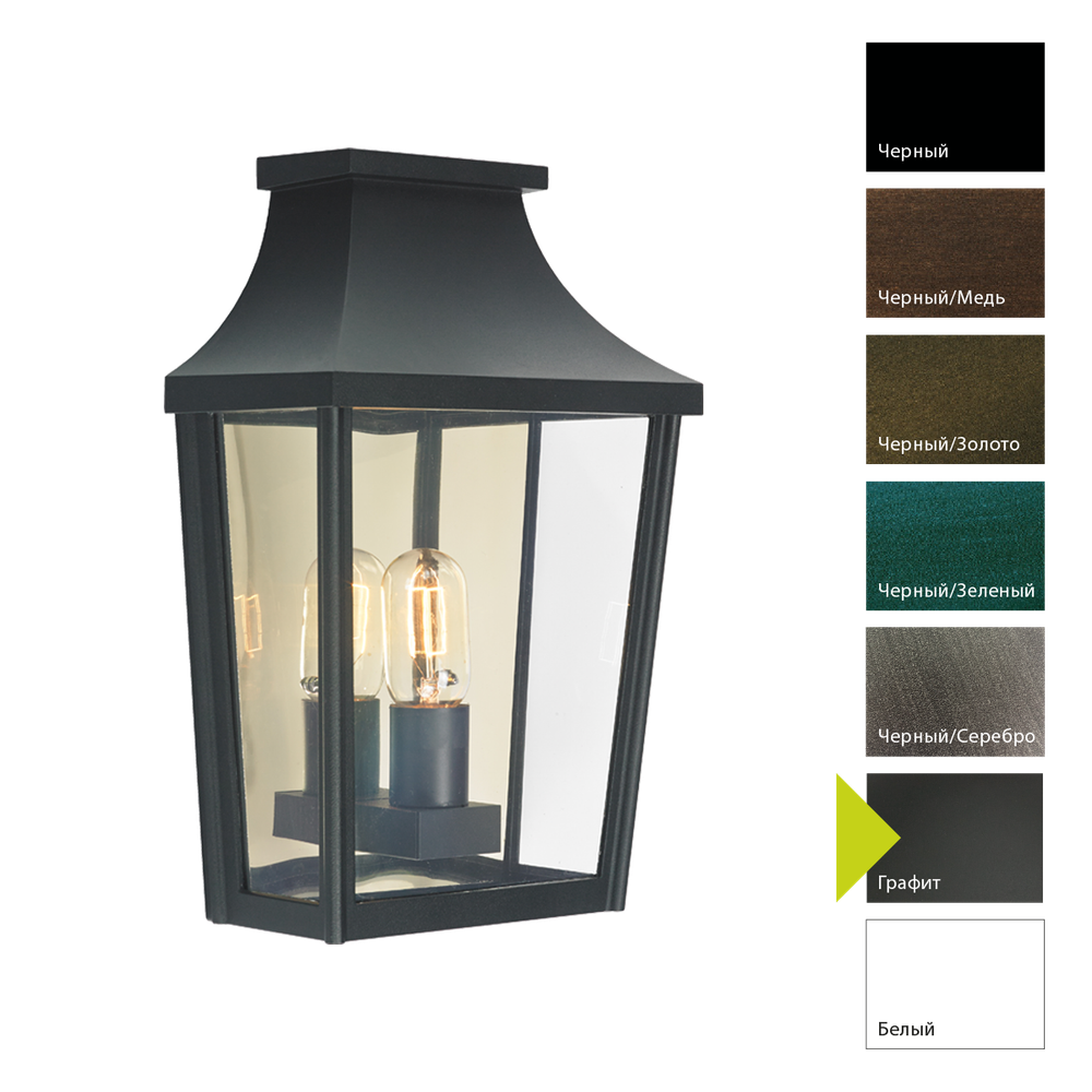 Настенный фонарь Norlys LONDON 497 Norlys