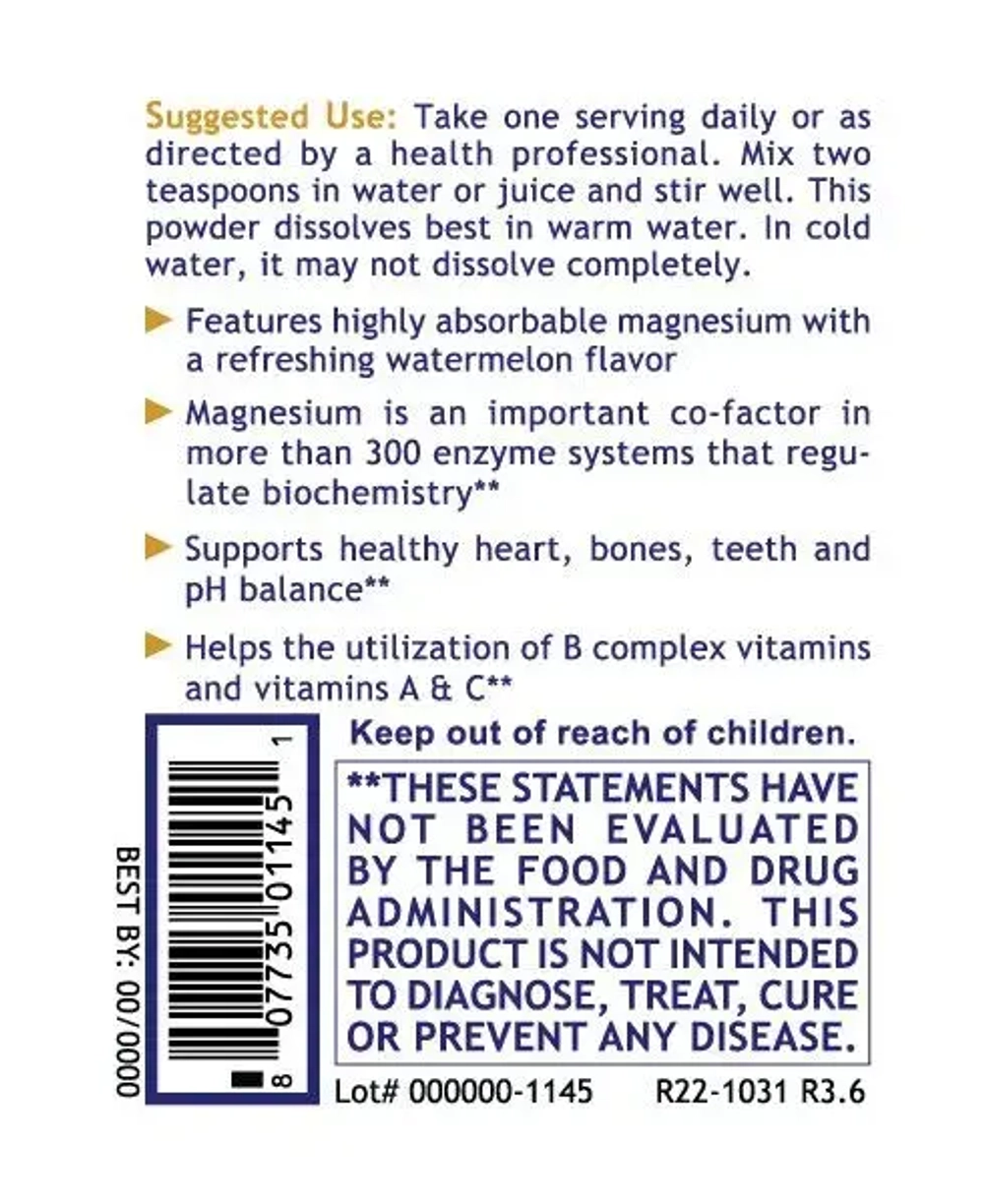 Magnesium Powder 124 г Premier Research Labs