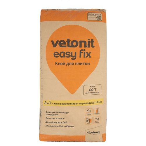Клей для плитки Ветонит Easy Fix C0T 25 кг