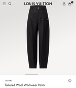 Брюки Louis Vuitton
