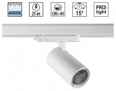 Светильник на штанге Novotech PORT 359573