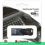 USB Flash-накопитель Kingston DataTraveler Exodia Onyx 128GB (DTXON/128GB)