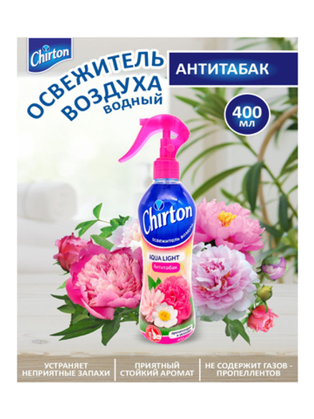 Чиртон Водный освежитель Антитабак /400мл