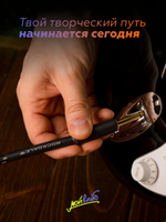 Инструментальный кабель jack-jack ROCKDALE IC002.10