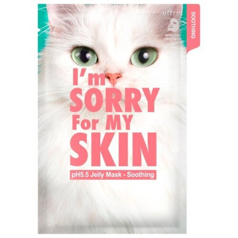 Маска для лица тканевая успокаивающая - I'm Sorry For My Skin рH5.5 jelly mask-soothing