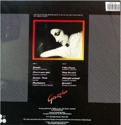 Gazebo - Gazebo (LP, Album, Stereo) Новая запечатанная виниловая пластинка + ПОДАРОК
