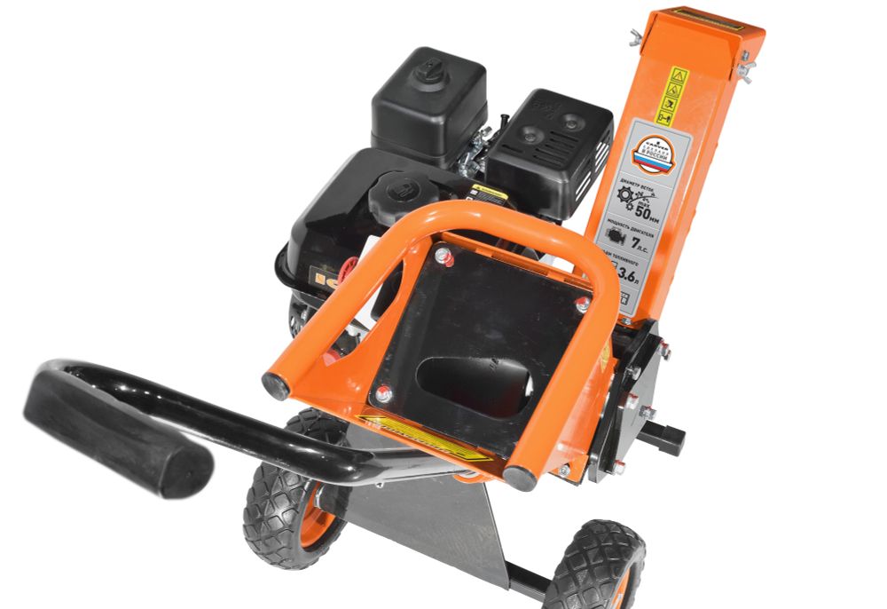 Измельчитель садовый бенз. CARVER SHG-7050