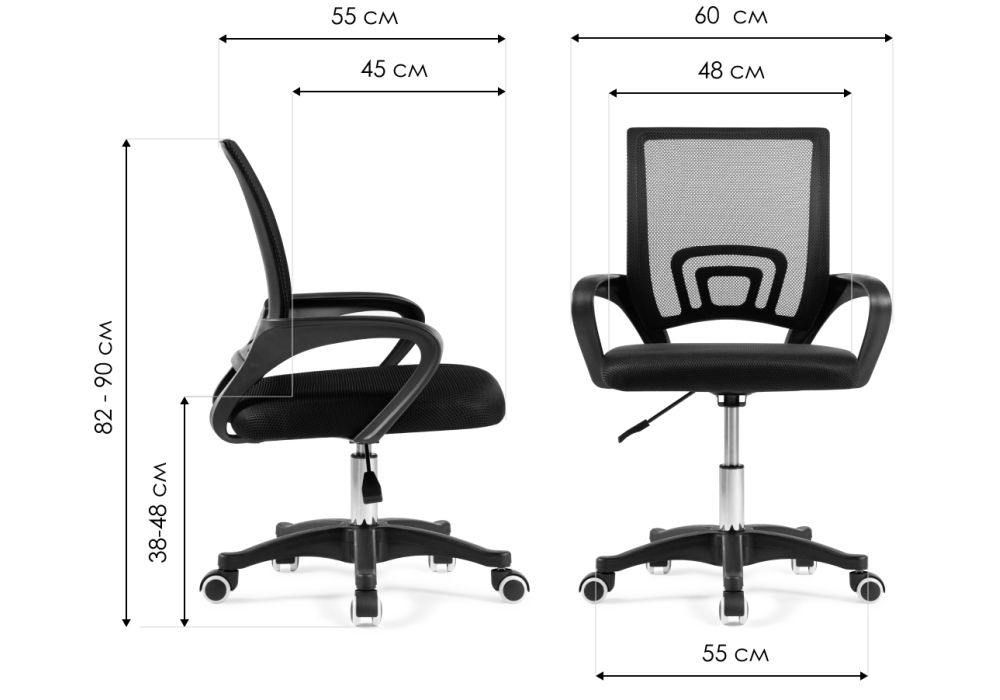Компьютерное кресло Turin black / orange