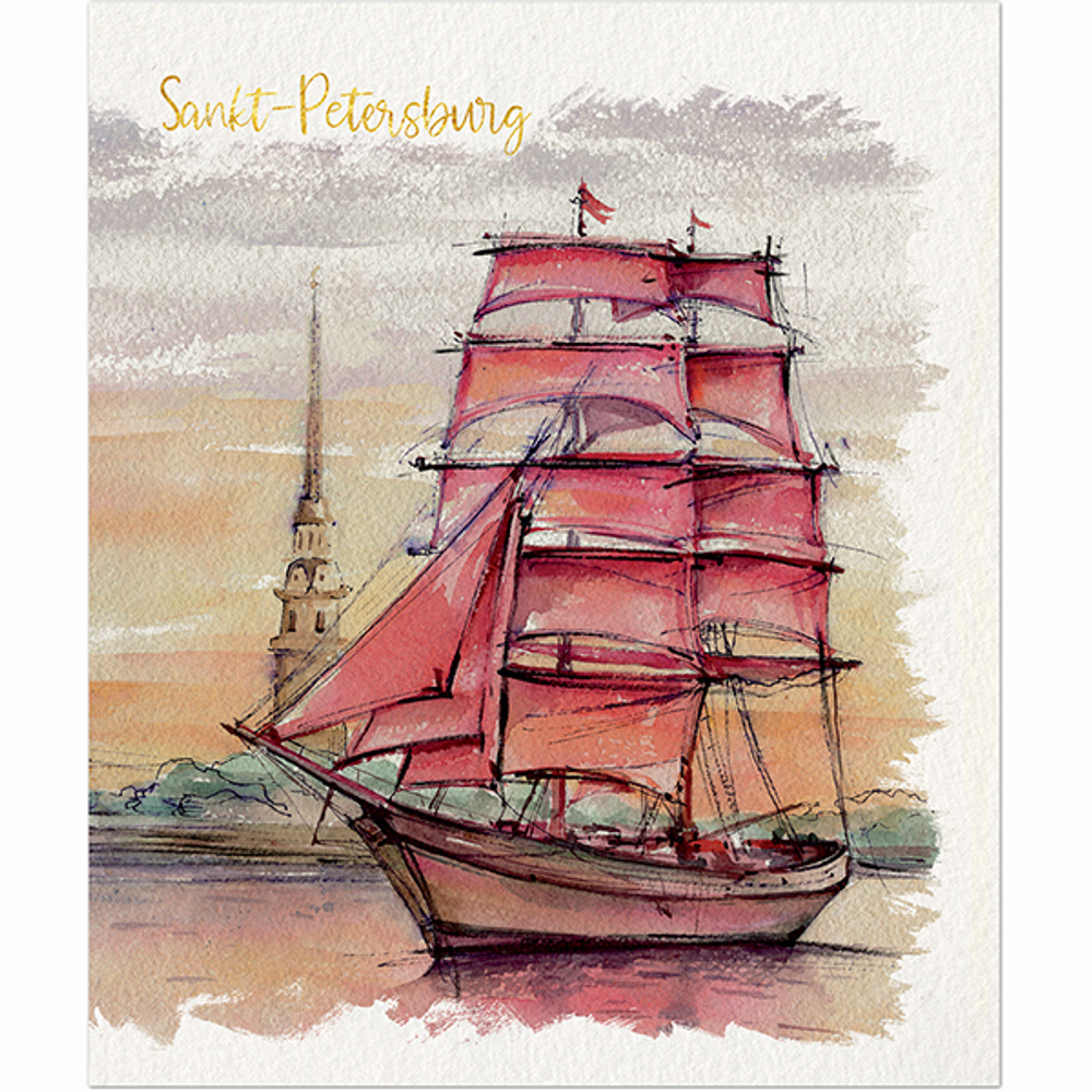 НОВИНКА! ТЕТРАДЬ ОБЩАЯ 48 ЛИСТОВ НА СКРЕПКЕ “Питер”