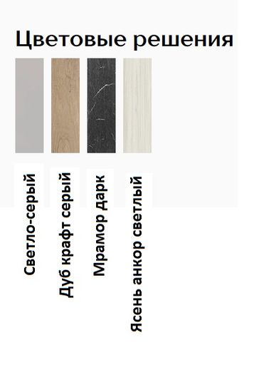 Кровать ТЕАНА