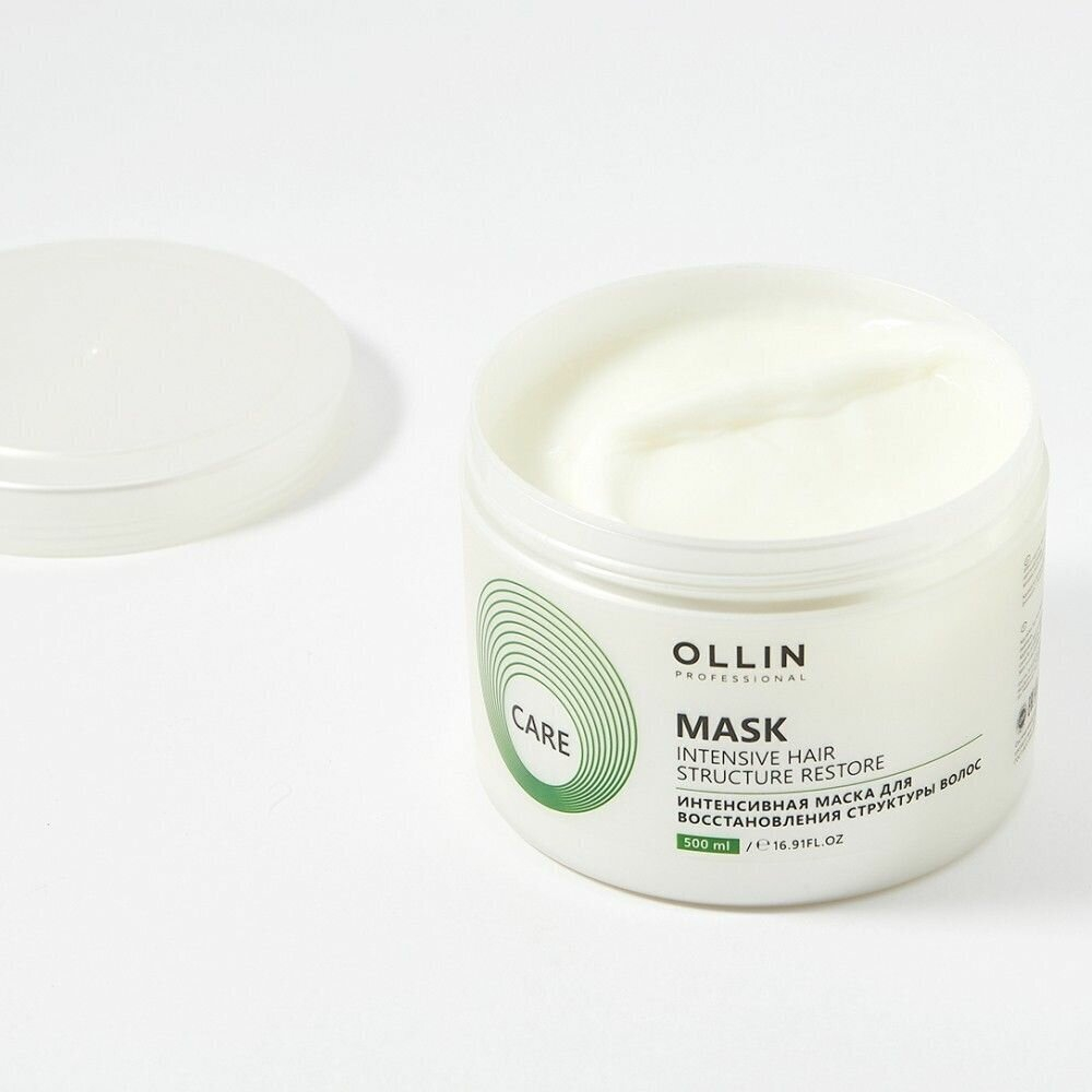 OLLIN CARE Интенсивная маска для восстановления структуры волос 500мл/ Restore Intensive Mask