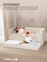 Диван - кровать 160х80 см Crecker ткань Микровелюр