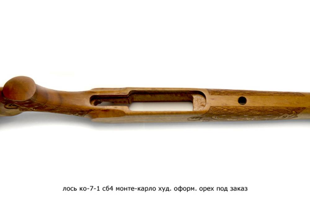 лось ко-7-1 сб4 монте-карло худ. оформ. орех под заказ
