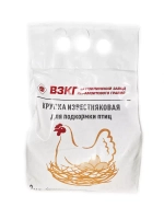 Мука известняковая 9кг крупка для кур