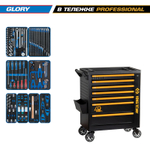 KING TONY (9G38-152MRV40) Набор инструментов 152 предмета, "GLORY", в черной тележке
