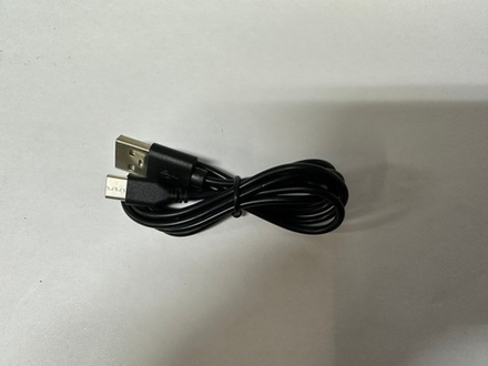 Кабель для зарядки (KY, F1)