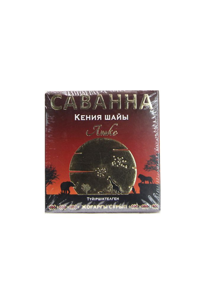 Чай &quot;Саванна&quot; Люкс черный 225г.