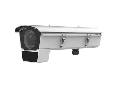 iDS-2CD7046G0/E-IHSY(11-40mm)(C) DeepinView IP-камера в специальном корпусе 4Мп Hikvision