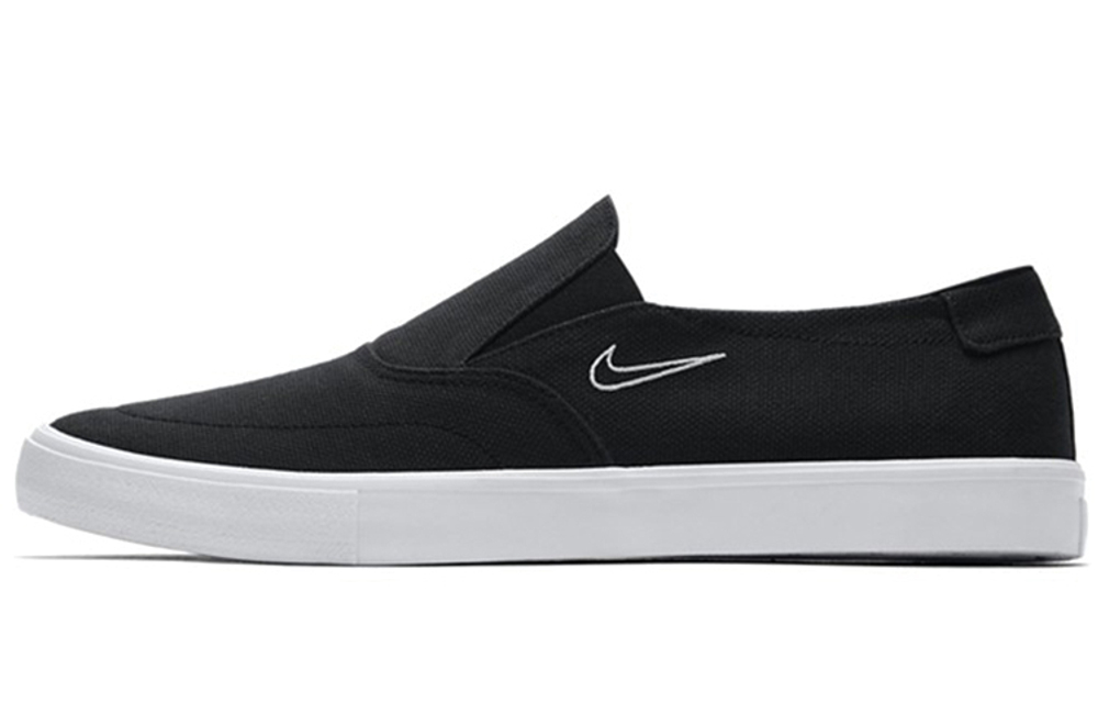 Nike Sb Portmore 2 Slr Slip Hyper Sneakers