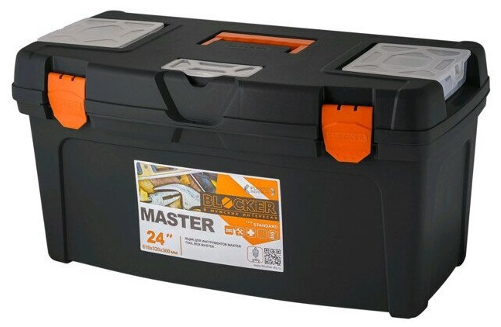 ЯЩИК Д/ИНСТРУМЕНТОВ BLOCKER MASTER TOUR 24" 610Х315Х310ММ