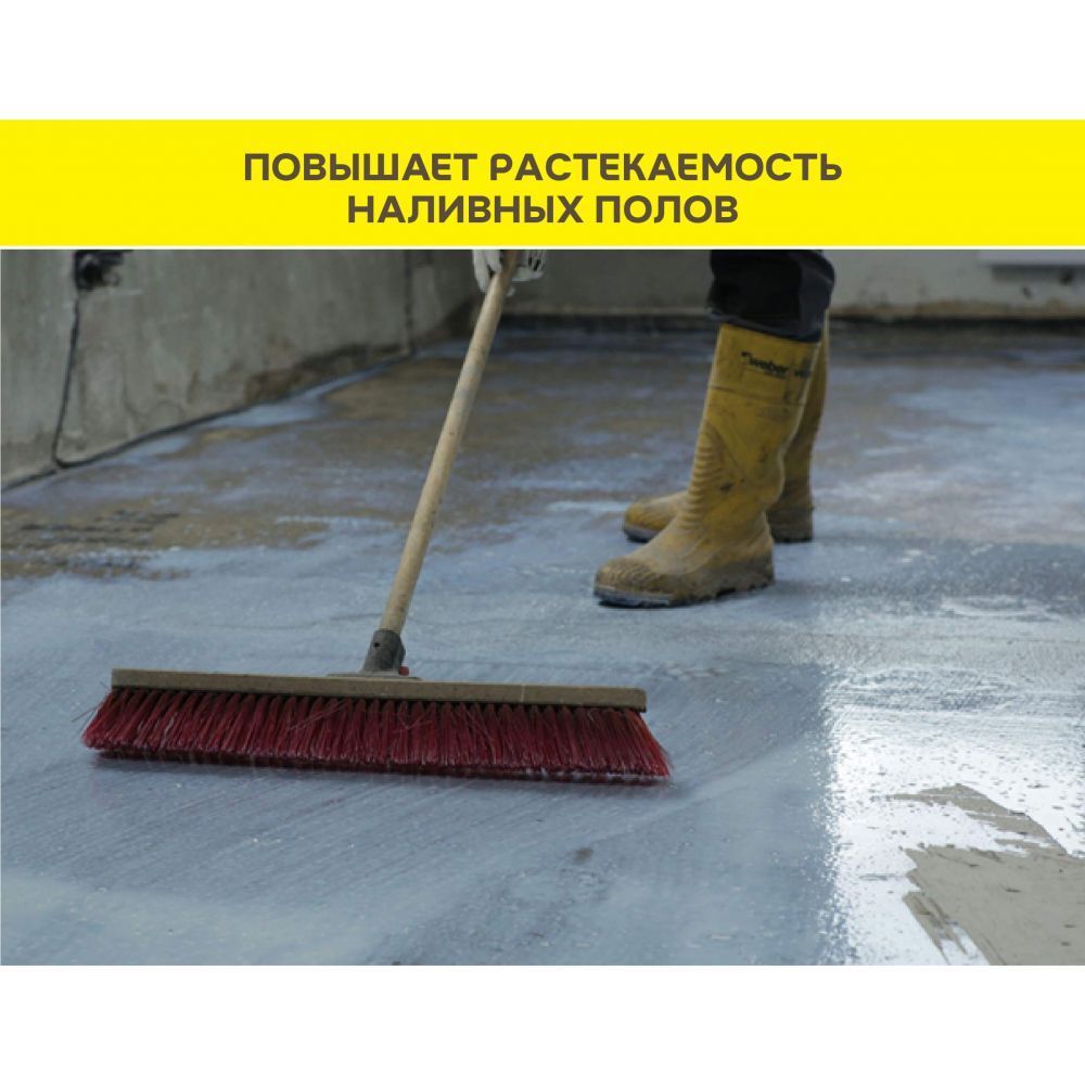 Грунтовка укрепляющая Ветонит Vetonit Prim Multi Universal (10л)