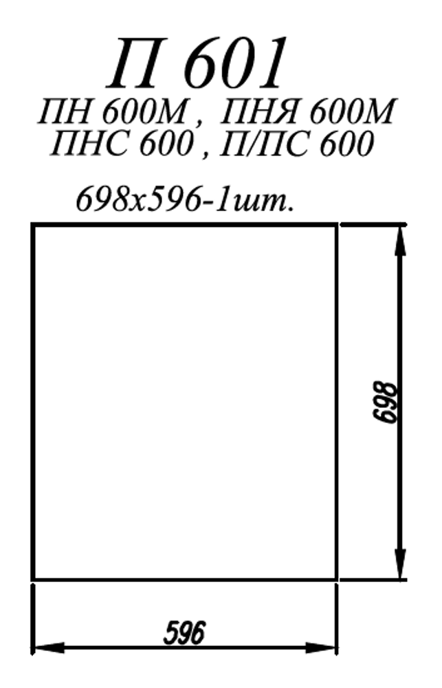 Фасад Ройс Белый софт П 601