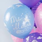 Шар (12''/30 см) Чудо - это ты (единорожки), Ассорти, пастель, 5 ст, 25 шт.