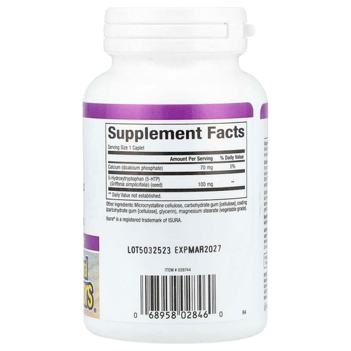 Natural Factors, Stress-Relax, 5-HTP, 100 мг, 120 капсул с медленным высвобождением