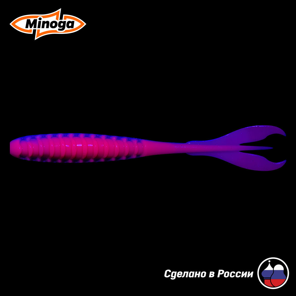 Силиконовая приманка "Minoga" PULSAR 2,0"(10шт) 50мм, 0,37гр, цвет 114