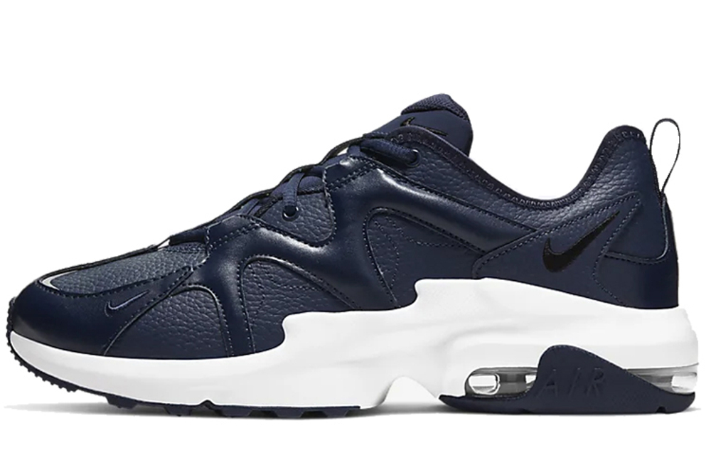 Nike Air Max Graviton Leather Hyper Sneakers