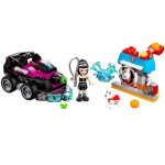 LEGO DC Super Hero Girls: Танк Лашины 41233 — Lashina Tank — Лего Девушки-супергерои