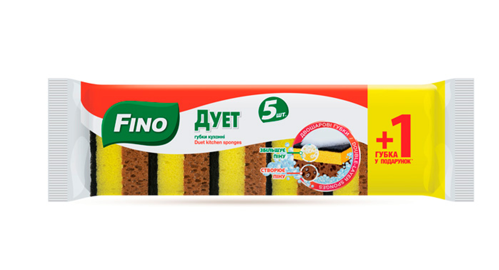 Губки Кухонные Дуэт 5+1 шт 2825