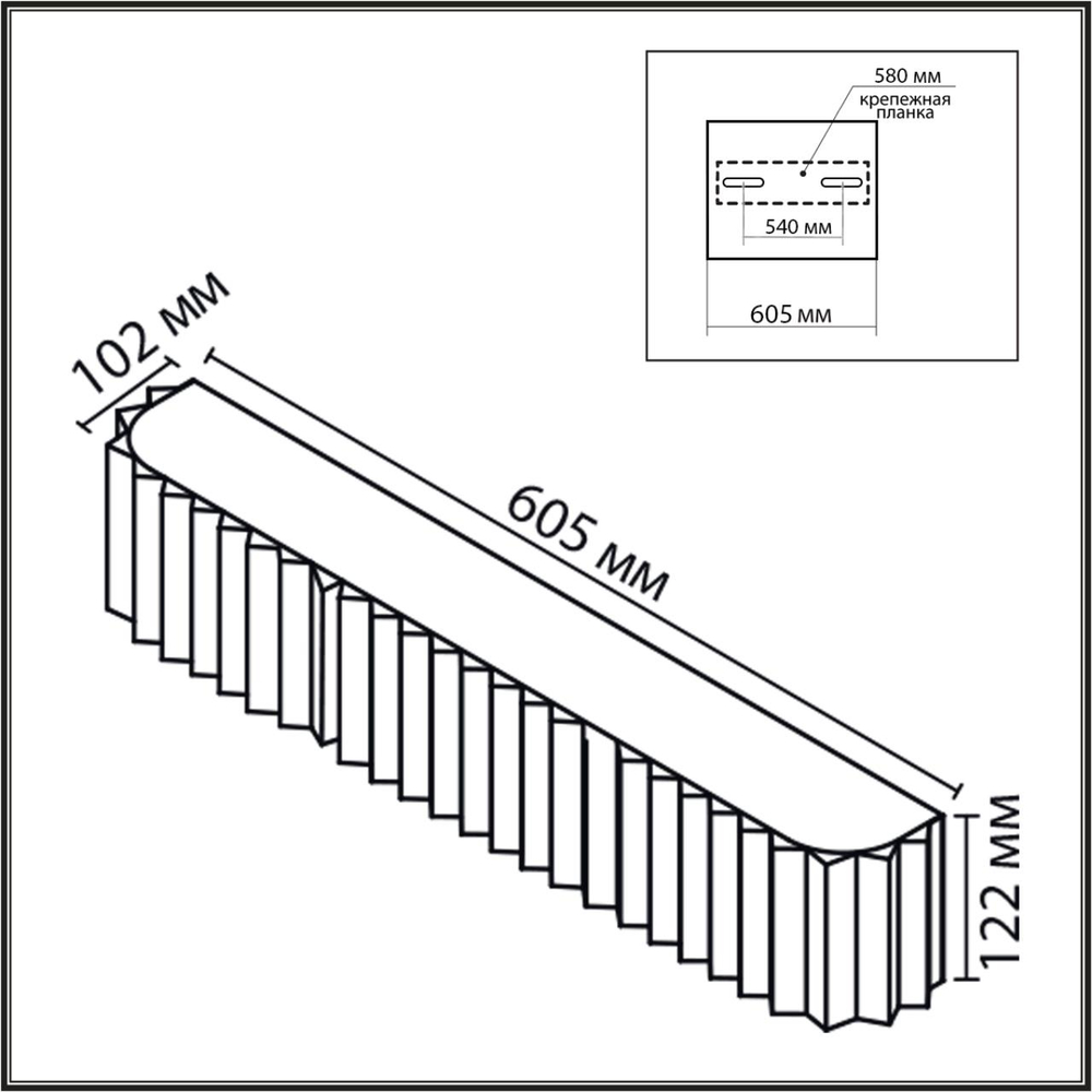 8328/6W MODERNI LN26 425 белый/серый, металл/текстиль/пластик Бра E14 6*40W 220V GOFERA