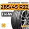 Sailun Erange Premium 285/45 R22 114W