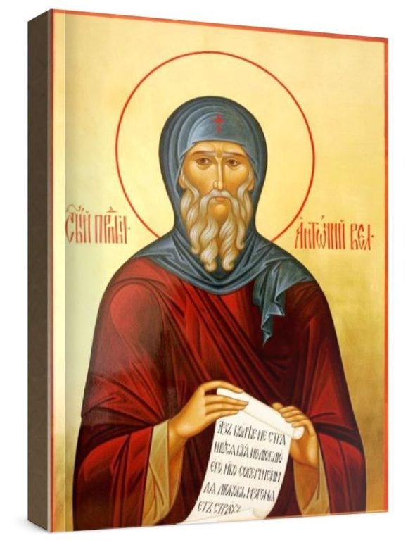 Антоний Великий (рукописная икона)