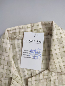 Рубашка стильная 42 размер