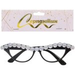 Очки карнавальные «Жемчуг» 15,6*3,9 см