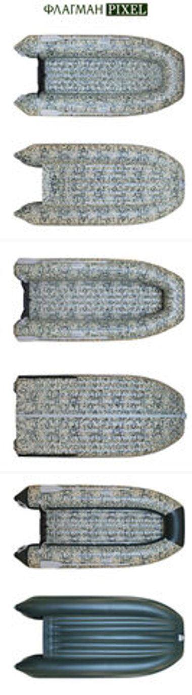 Лодка ПВХ ФЛАГМАН DK 350 AIR (дно без киля)