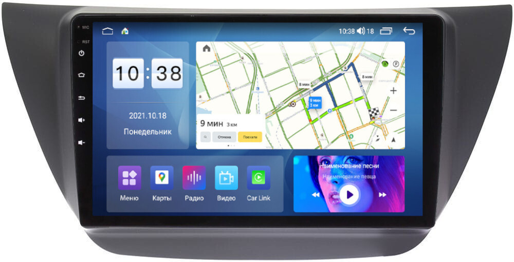 Магнитола для Mitsubishi Lancer 9 (CS), Cedia, Evolution 7-9 (CT) - Parafar PF950UHD на Android 13, QLED, ТОП процессор, 8Гб+128Гб, CarPlay, 4G SIM-слот