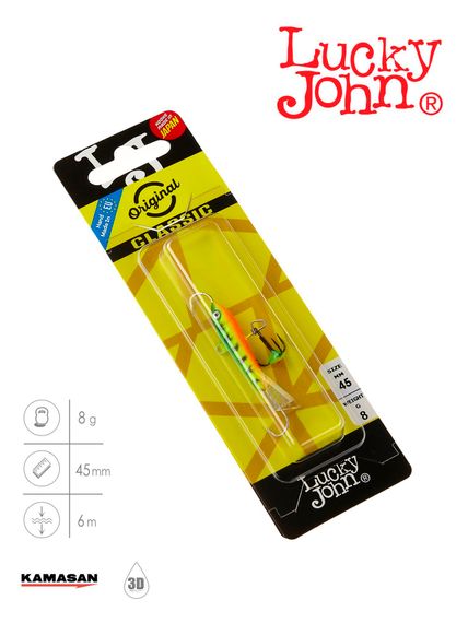 Балансир Lucky John CLASSIC 4.5 с тр. 50мм/20 блистер