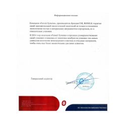 CHI Naturals Hydrating Shampoo Шампунь увлажняющий с алоэ вера и гиалуроновой кислотой, 355 мл