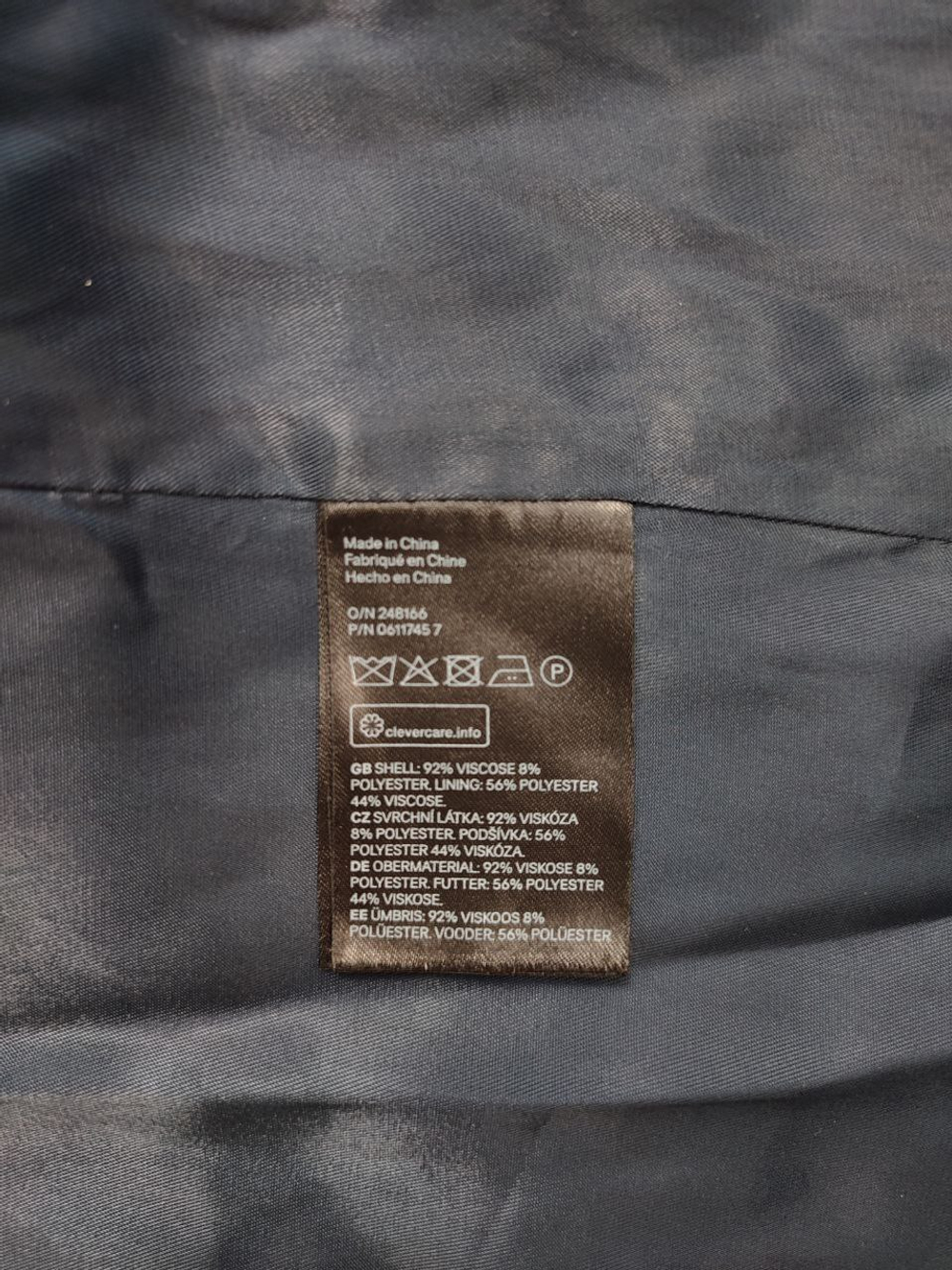 Жакет H&M практичный 38 размер