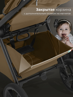 Прогулочная коляска Sweet Baby SBL Elegante D 427626 Brown