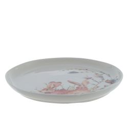 GAEM Тарелка, L20,5 W20,5 H2 см