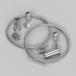 Тросовый подвес Maytoni (Серебро, 2 м), ALM-P-2000