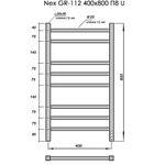 Полотенцесушитель Электрич. с/т GROIS Nex GR-112 400/800 П8 RAL9016 U белый матовый, шт