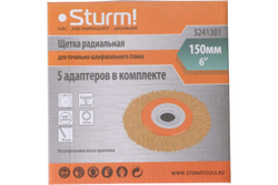 Корщетка радиальная с адаптерами в комплекте 150 мм Sturm 5241301