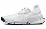 Кроссовки Nike Go Flyease (Женская размерная сетка)